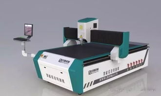 晨宇飛揚 一站式辦公設備及消耗品解決方案專家