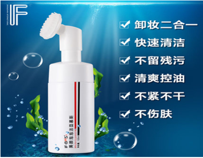 2018開(kāi)美容院怎么樣? 顏究院共享美容發(fā)展如何