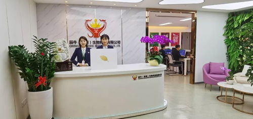 走進芯奢丨有機青花椒全產業鏈運營品牌