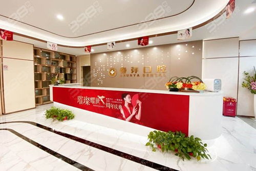 佛山補(bǔ)牙哪里好又便宜 這十家佛山技術(shù)好價(jià)格實(shí)惠的牙科別錯(cuò)過(guò)