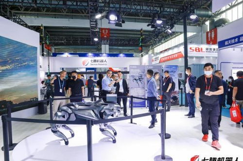 宇樹(shù)機(jī)器人閃耀icra 2023