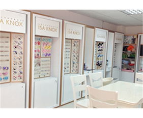 愛之濃絲國際美容創(chuàng)業(yè)項目 愛之濃絲國際美容加盟 創(chuàng)業(yè)項目網