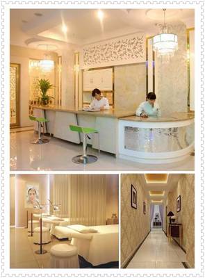 微博 文章 - 芭芳攜手新主流美容系統(tǒng)